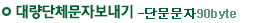 �뷮���ں�����